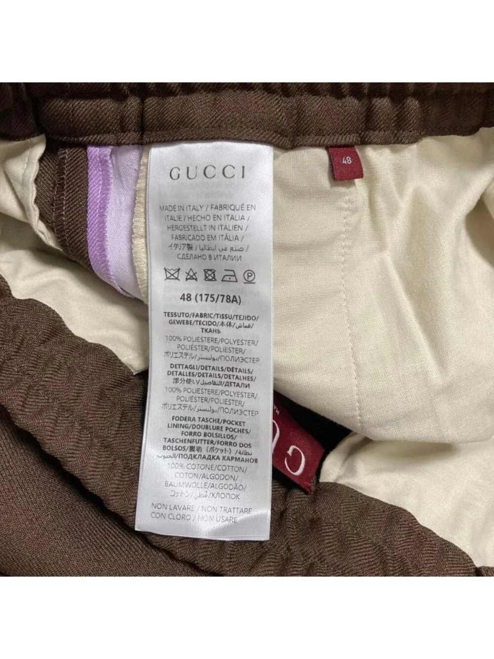 Gucci Fluid Drill Pants Brown Sweatshirt Jersey Spring Summer Fall Winter 48